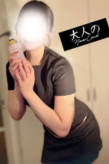 なごみ