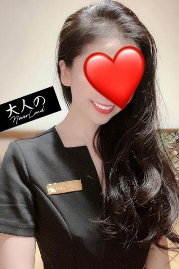 まい