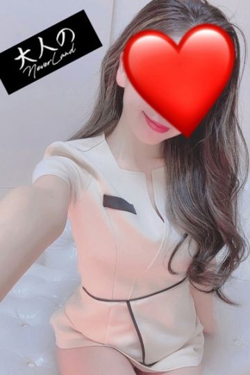 まい