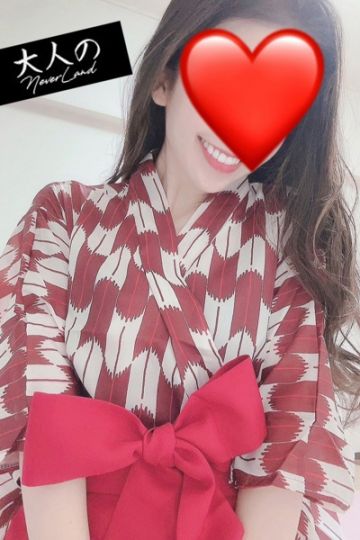 まい