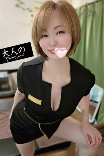 ゆう