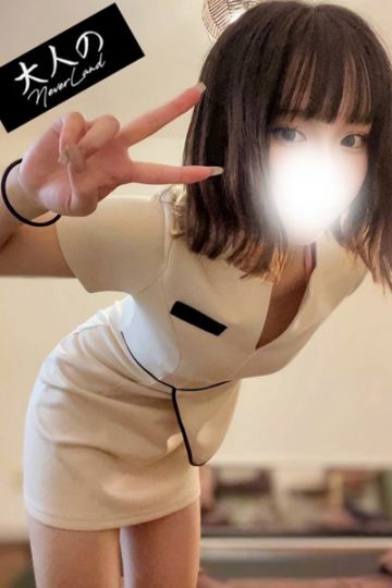 いぶき