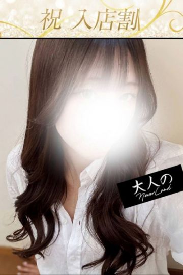いちか