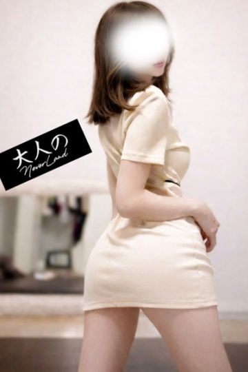 ゆん