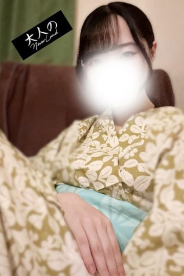 めい