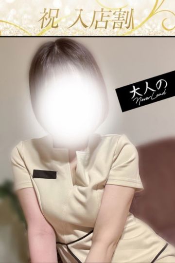 れい