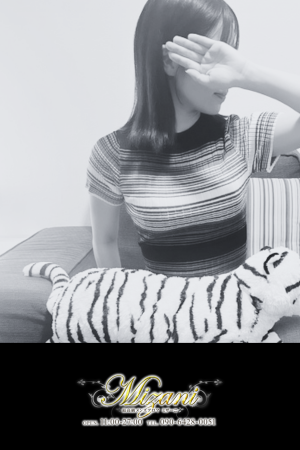 MIZANI～ミザーニ～