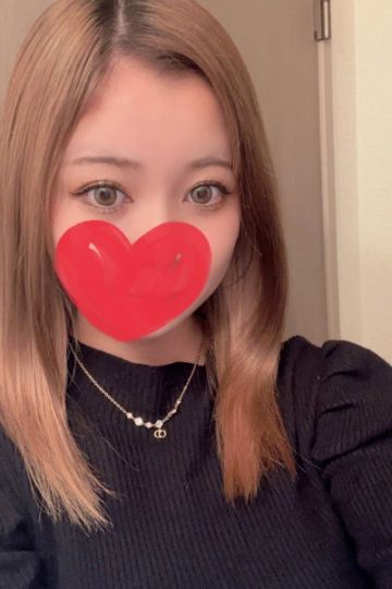 えれな