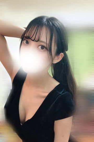 はお