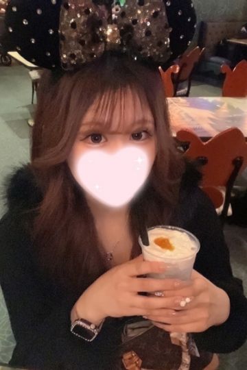 いろは