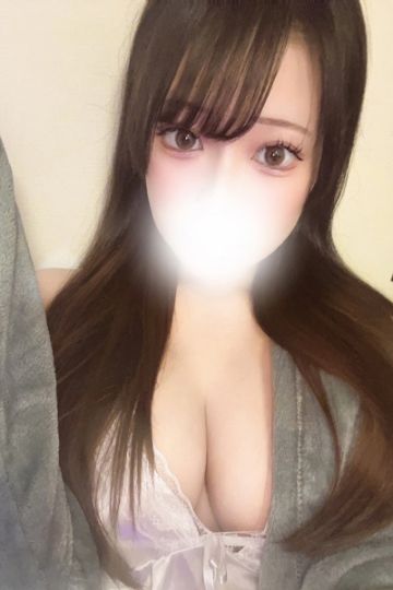 あるは