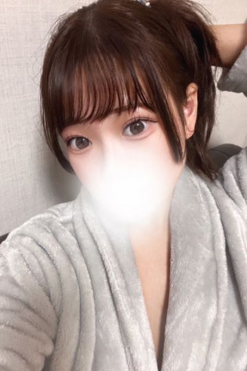 あるは