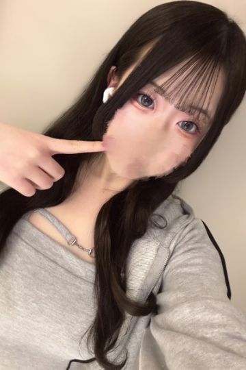 やむ