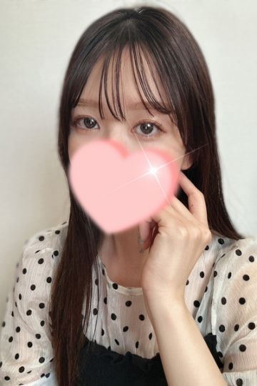 みやび