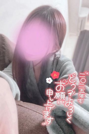 神谷ねね