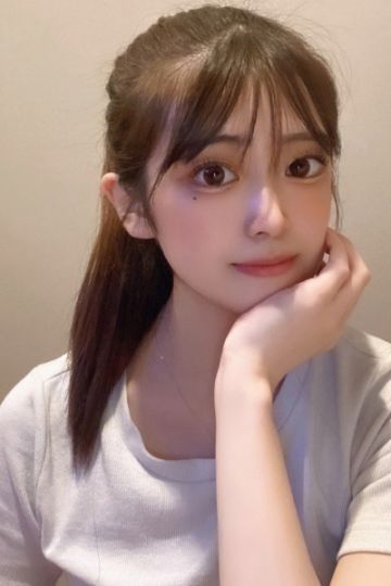 るな