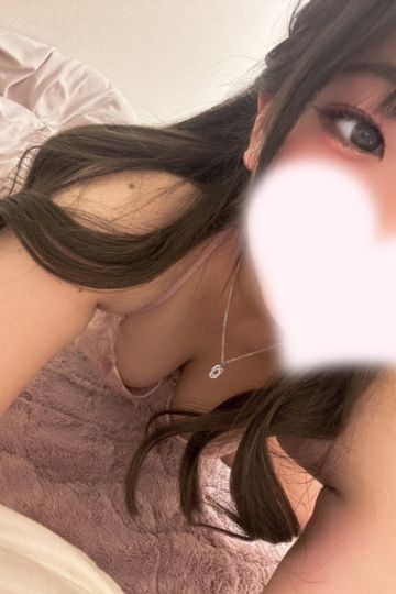 ゆずの