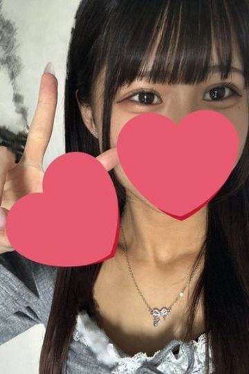 桜羽なの