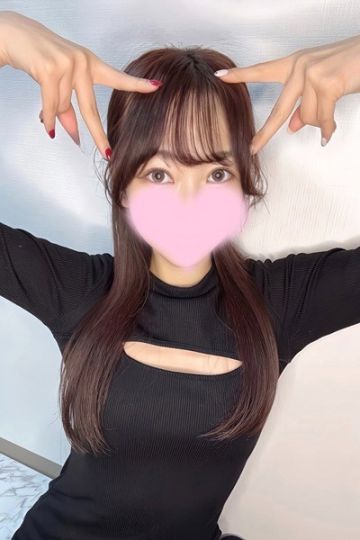 ありま