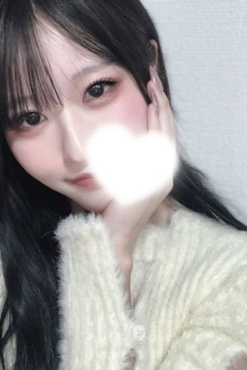 花園れお