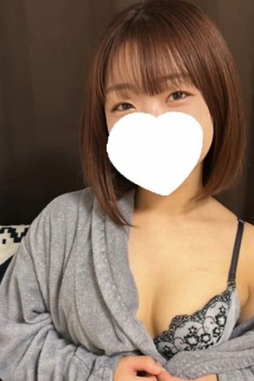白城ゆな