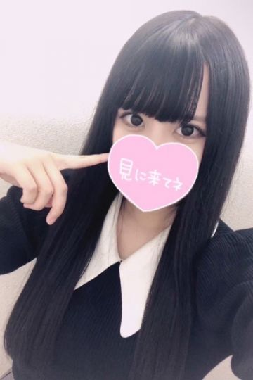 ゆめ