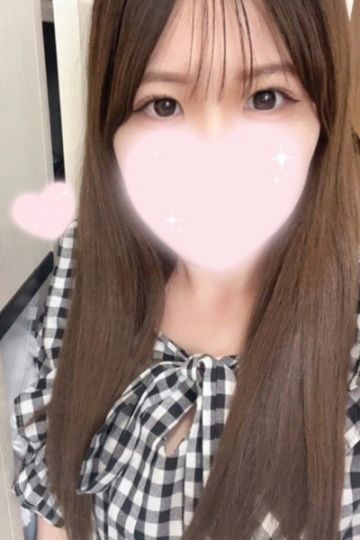 れみな