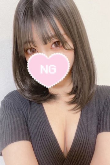 近藤ひかる