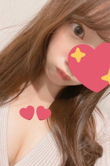 あきね