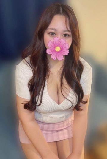 えりか