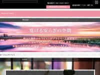 Ambience アンビエンス　飯田橋