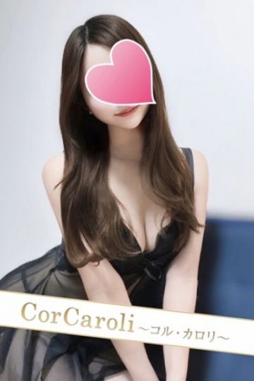 今井ふたば