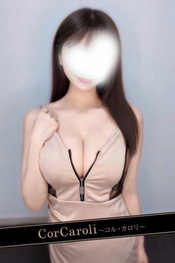春風ひなた