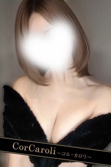 村瀬あゆみ