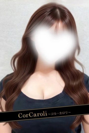 ★姫宮らむ