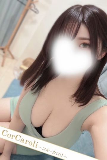 乙川ここね