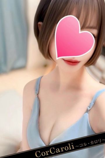 三浦ほのか