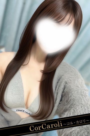 須藤あやね