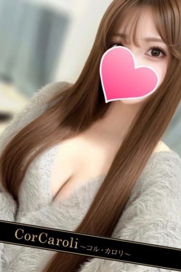 春川こずえ