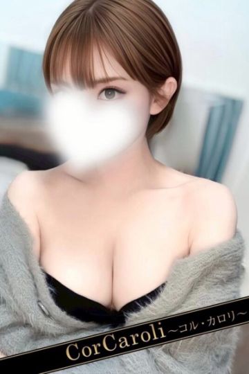 葛葉まお
