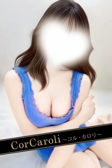 ★霧島さゆき