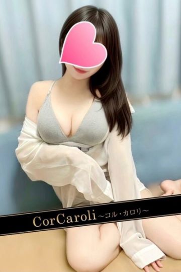 美咲めいさ