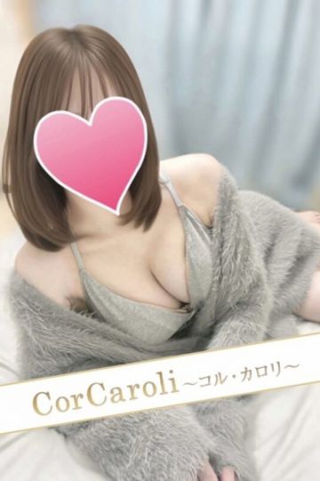 七瀬みれい