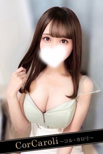 来栖かれん
