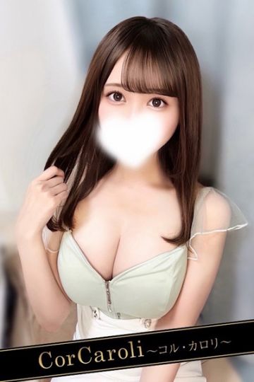 来栖かれん