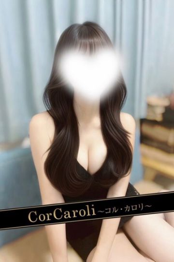 美羽みゆう