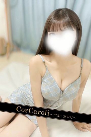 美羽みゆう