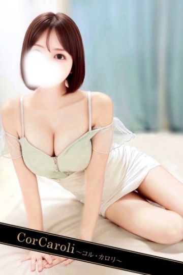 浅海みずほ