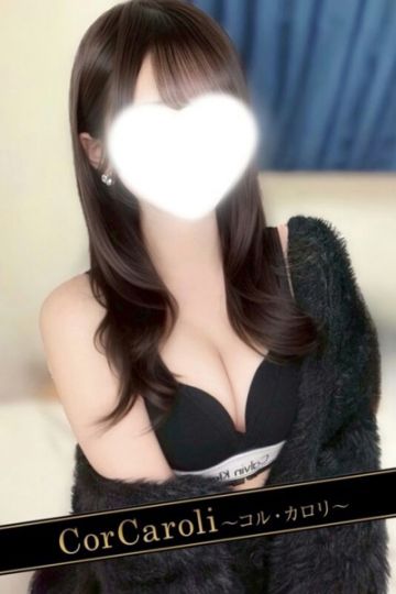 新城すずか