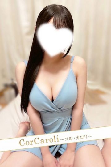 凪さくら